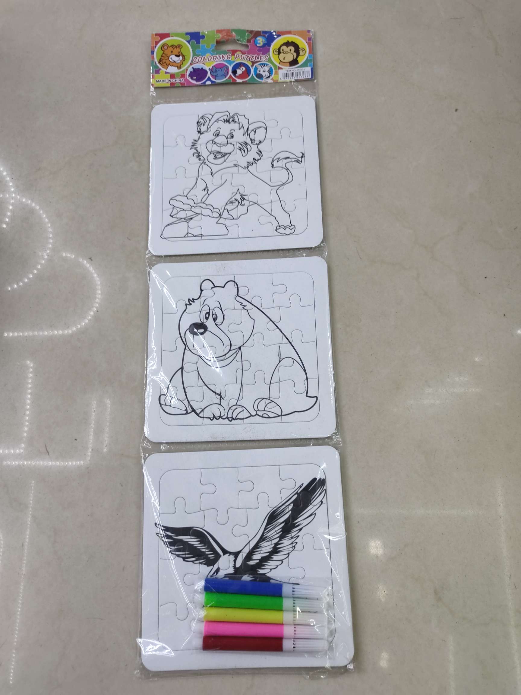 拼图图画三连片