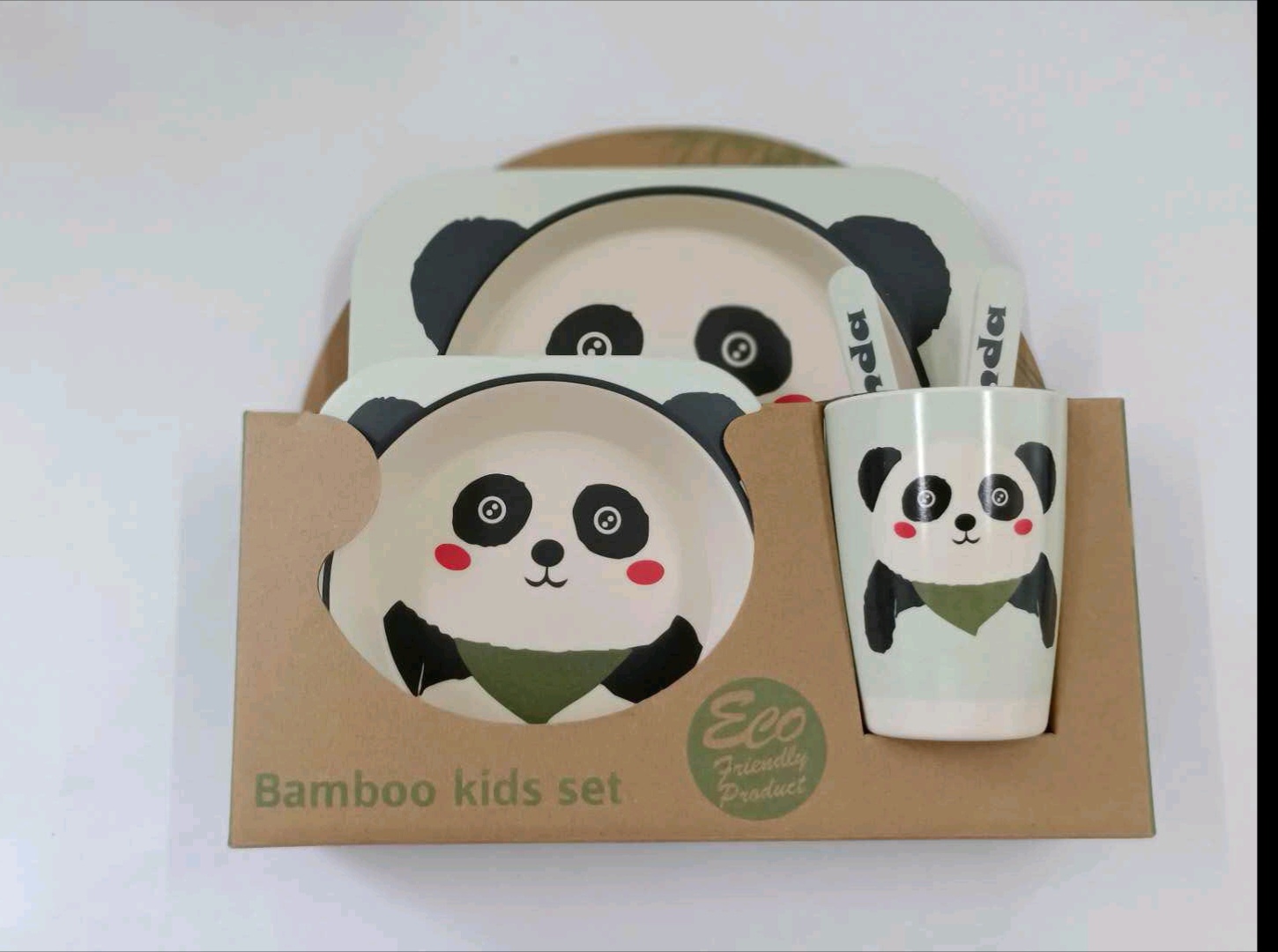 二格儿童套装产品图