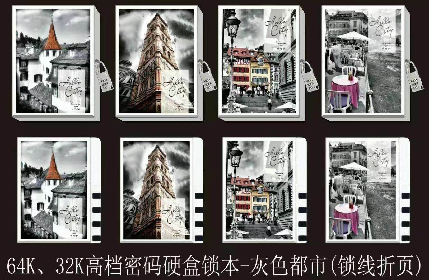 32K-2 High-end cipher book thumbnail