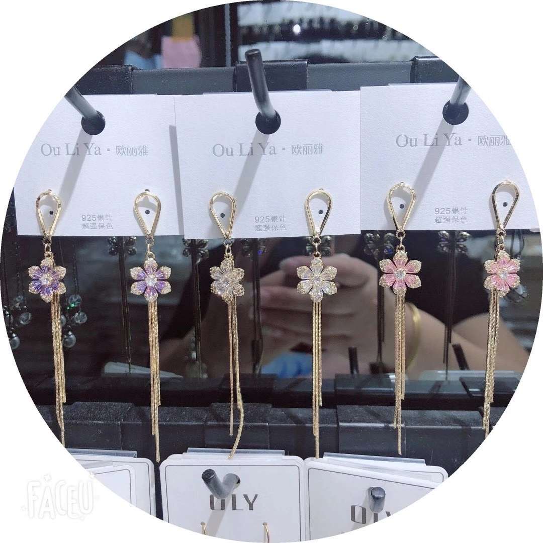 925皓石流苏耳环