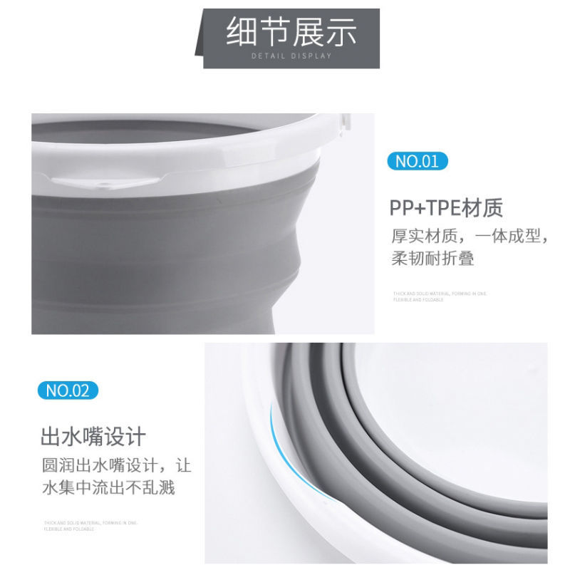 便携式折叠桶硅胶塑料水桶儿童户外洗车钓鱼旅行家用桶10/1.5/5L详情图6