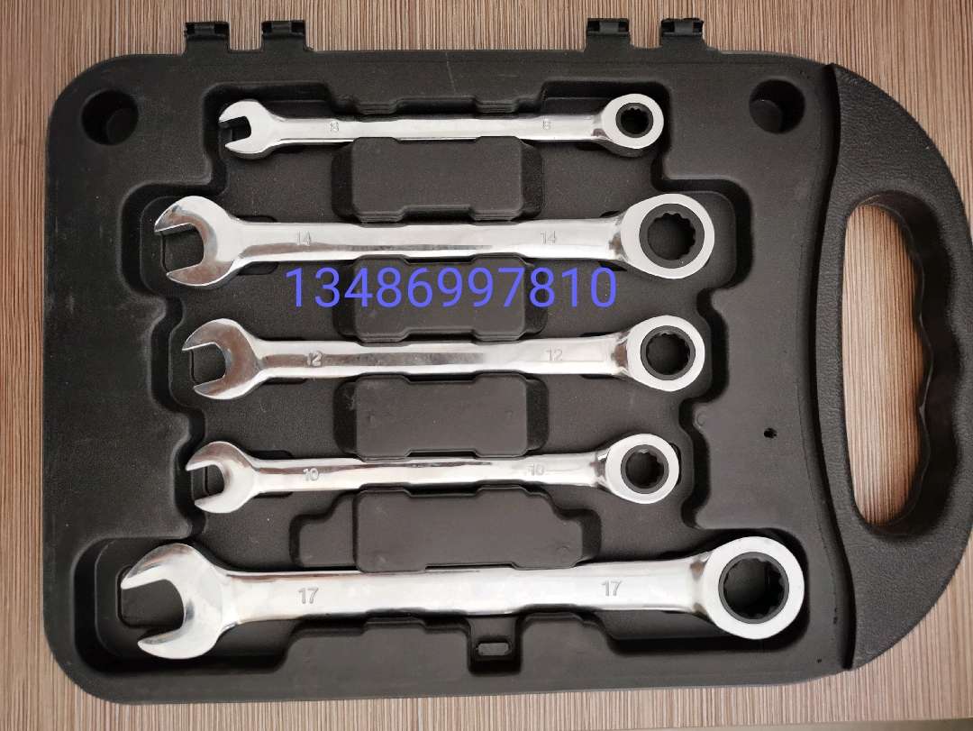 Adjustable ratchet wrench Open wrench Box wrench Dual-purpose wrench Hardware tool set tool labor-saving wrench full figure