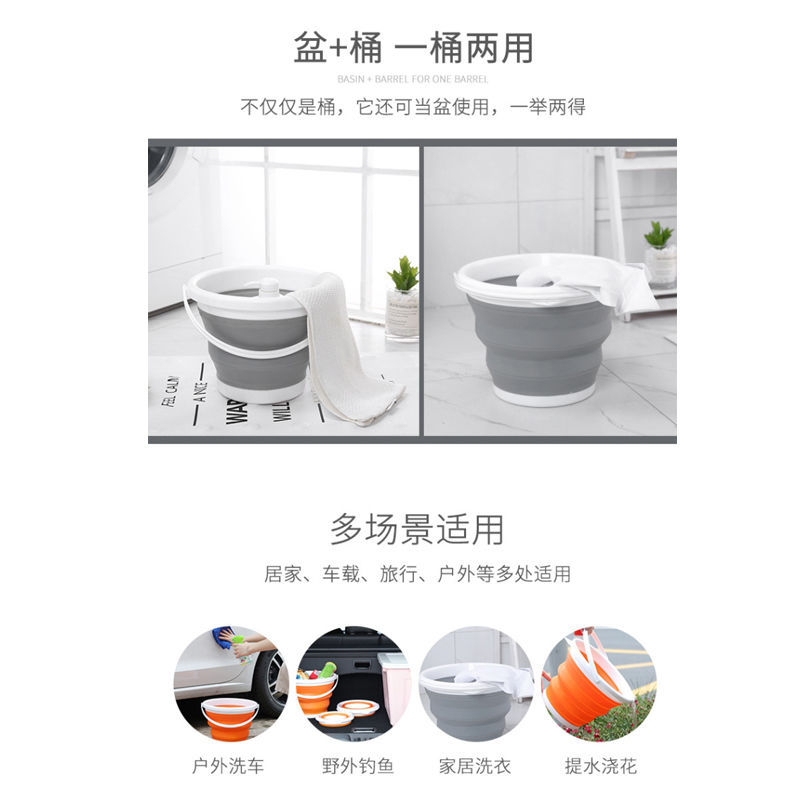 便携式折叠桶硅胶塑料水桶儿童户外洗车钓鱼旅行家用桶10/1.5/5L详情图7
