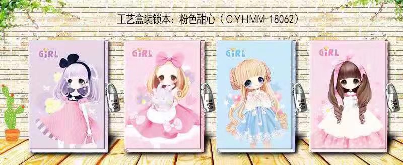 32K-2 High grade process cipher book thumbnail