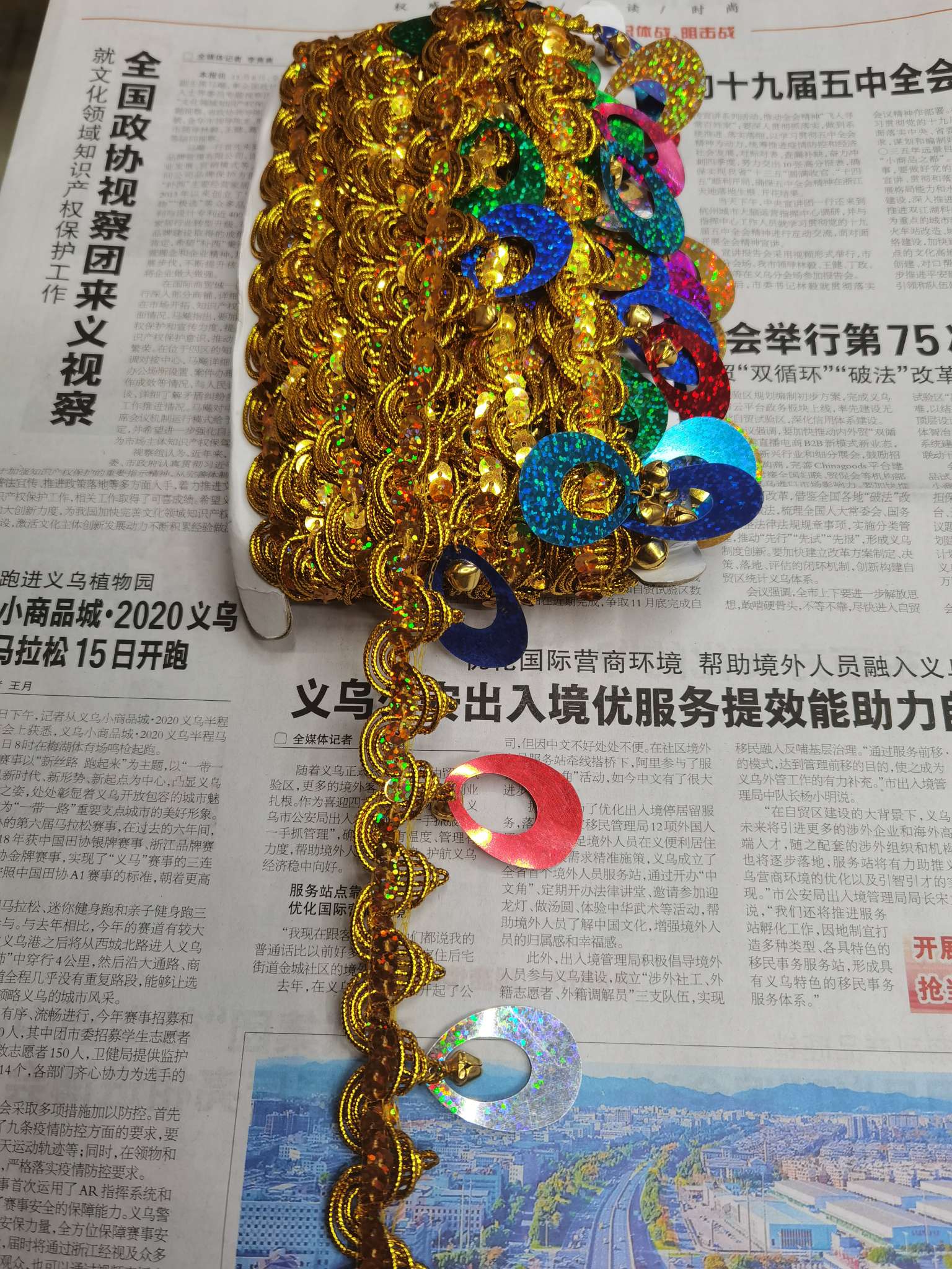 أجراس الأجراس detail image 4