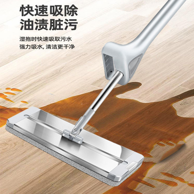 Aluminum alloy hand-washable flat mop, a household dry and wet dual-purpose dust mop for mopping wooden floors, a lazy mopping tool undefined