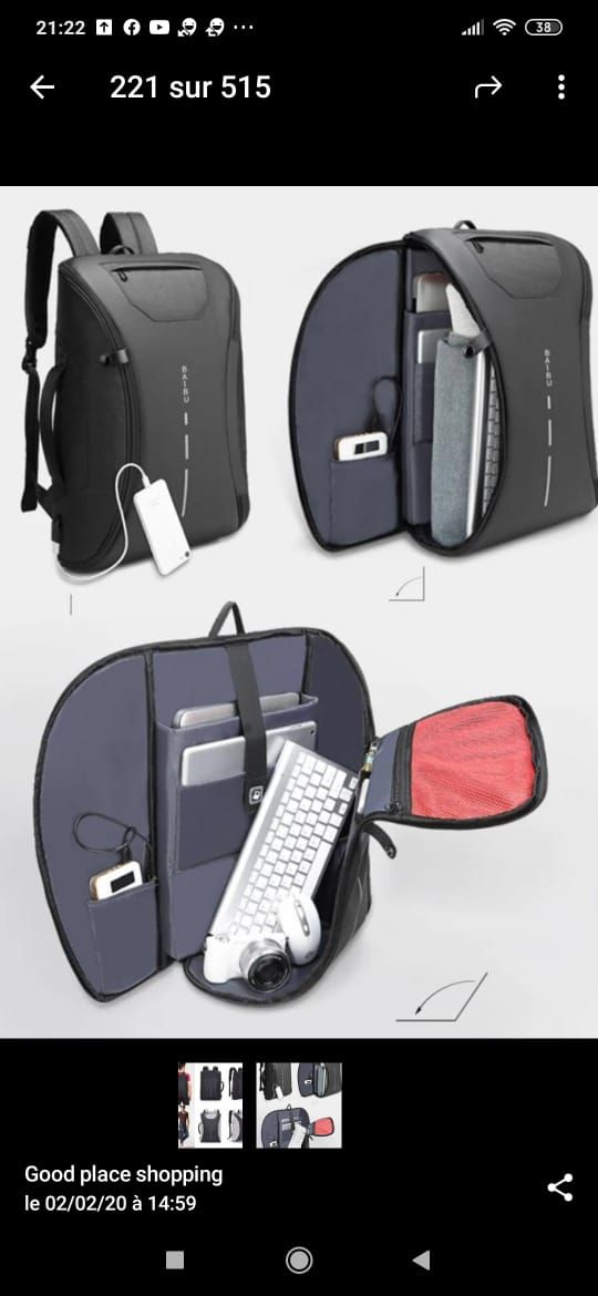 商务型电脑双肩背包