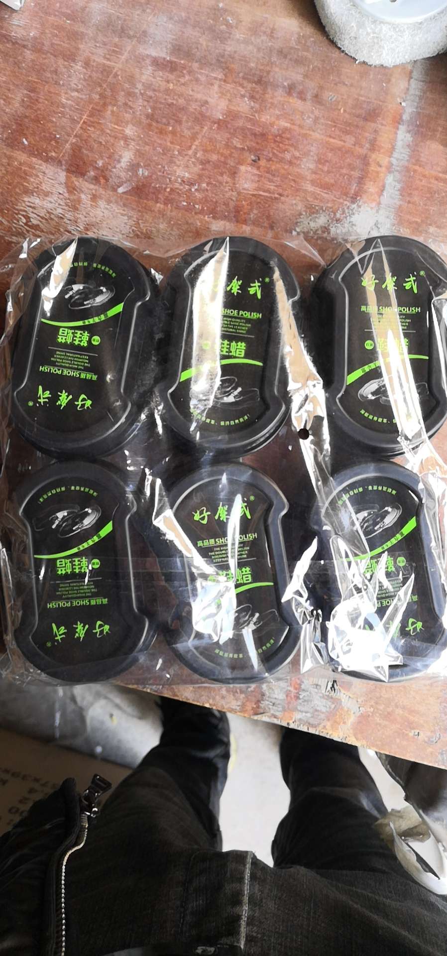 板擦实物图