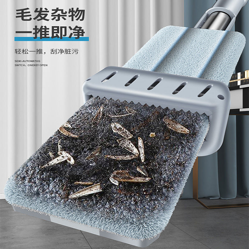Aluminum alloy hand-washable flat mop, a household dry and wet dual-purpose dust mop for mopping wooden floors, a lazy mopping tool undefined
