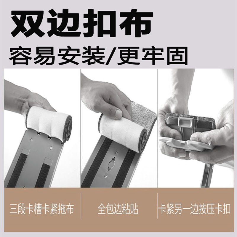 Aluminum alloy hand-washable flat mop, a household dry and wet dual-purpose dust mop for mopping wooden floors, a lazy mopping tool pic 6