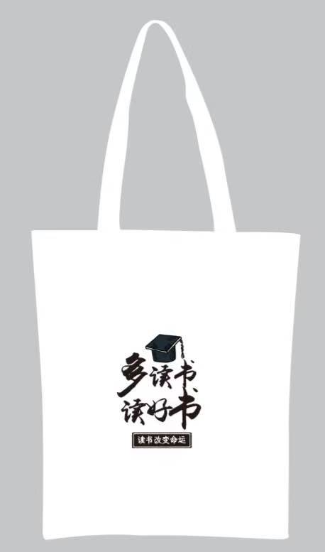 新帆布袋A206细节图