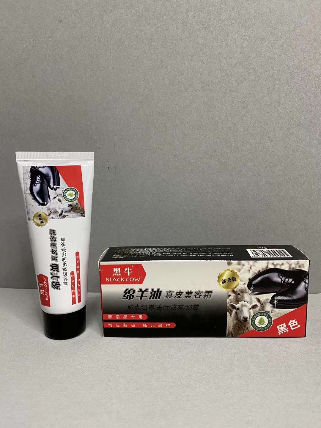 Black Cow Paste shoe polish Item Picture