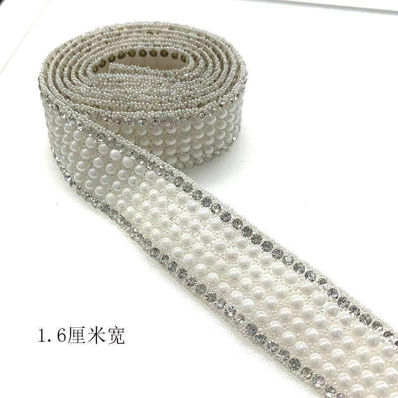 仿真半圆珍珠陶瓷DIY工艺水晶烫钻服装辅料条烫玻璃水钻钻链