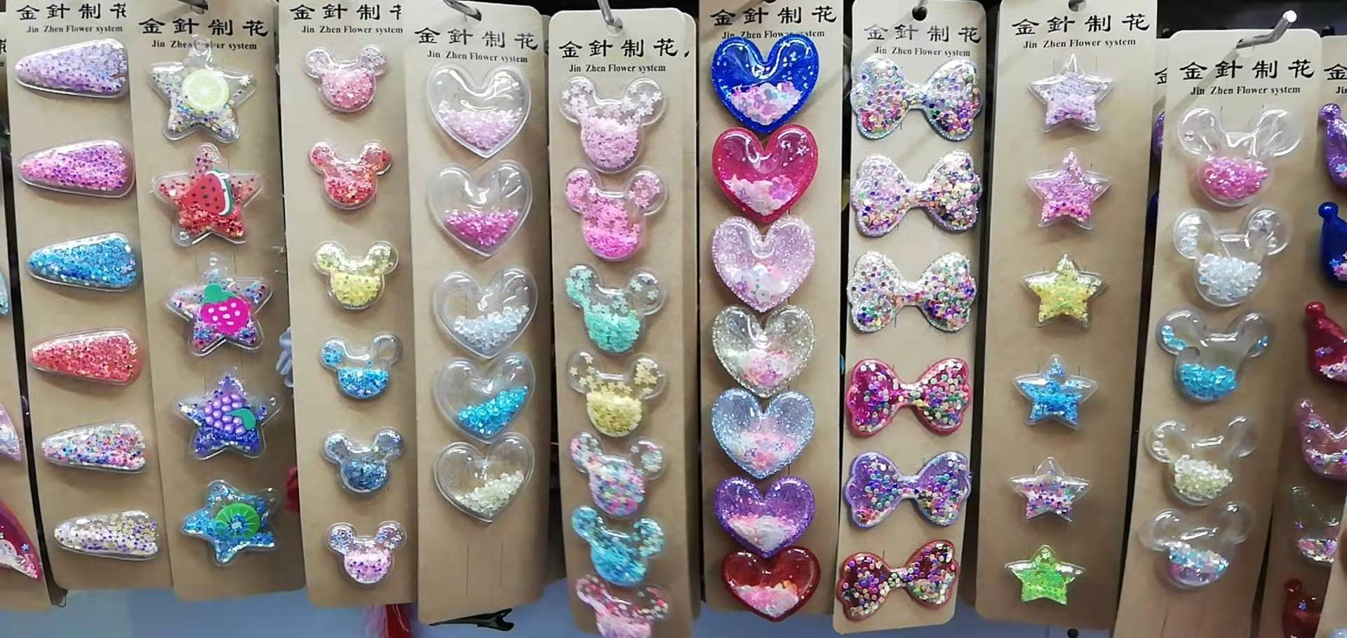 Pvc high frequency machine animal head thumbnail