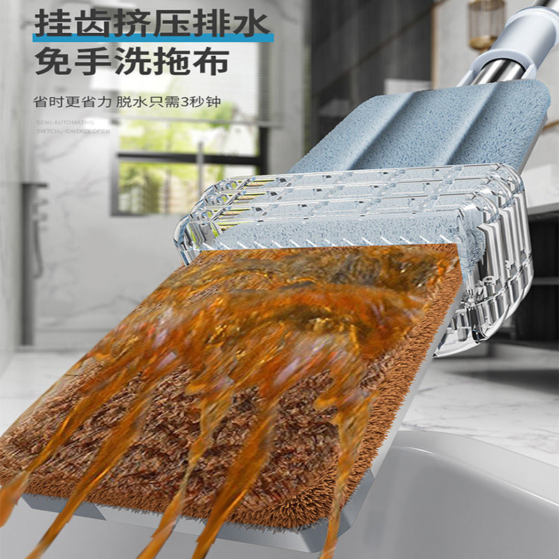 Aluminum alloy hand-washable flat mop, a household dry and wet dual-purpose dust mop for mopping wooden floors, a lazy mopping tool pic 4