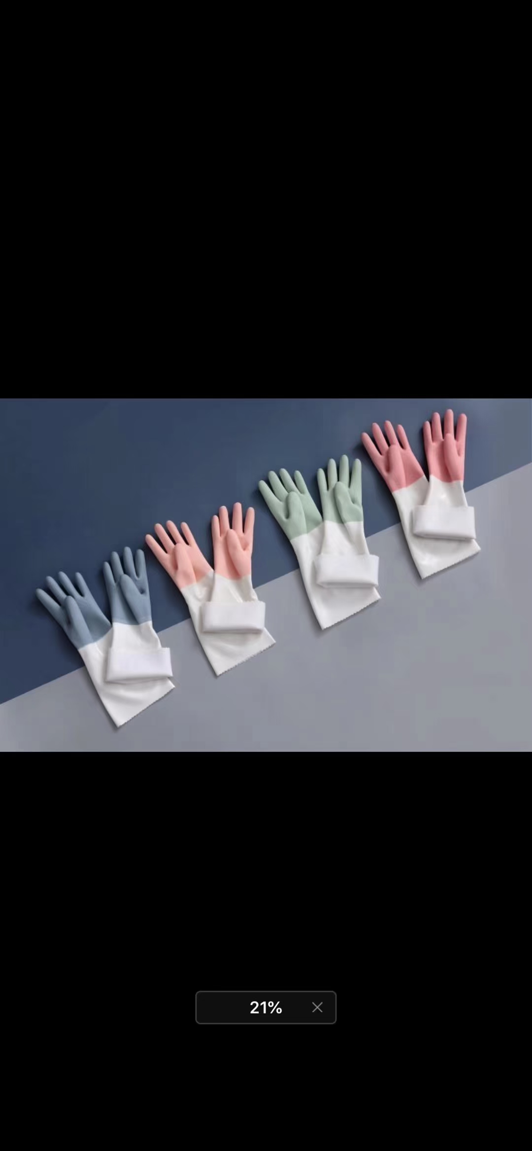 手套产品图