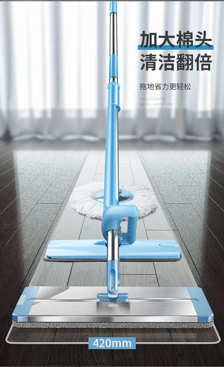 Aluminum alloy hand-washable flat mop, a household dry and wet dual-purpose dust mop for mopping wooden floors, a lazy mopping tool Item Picture