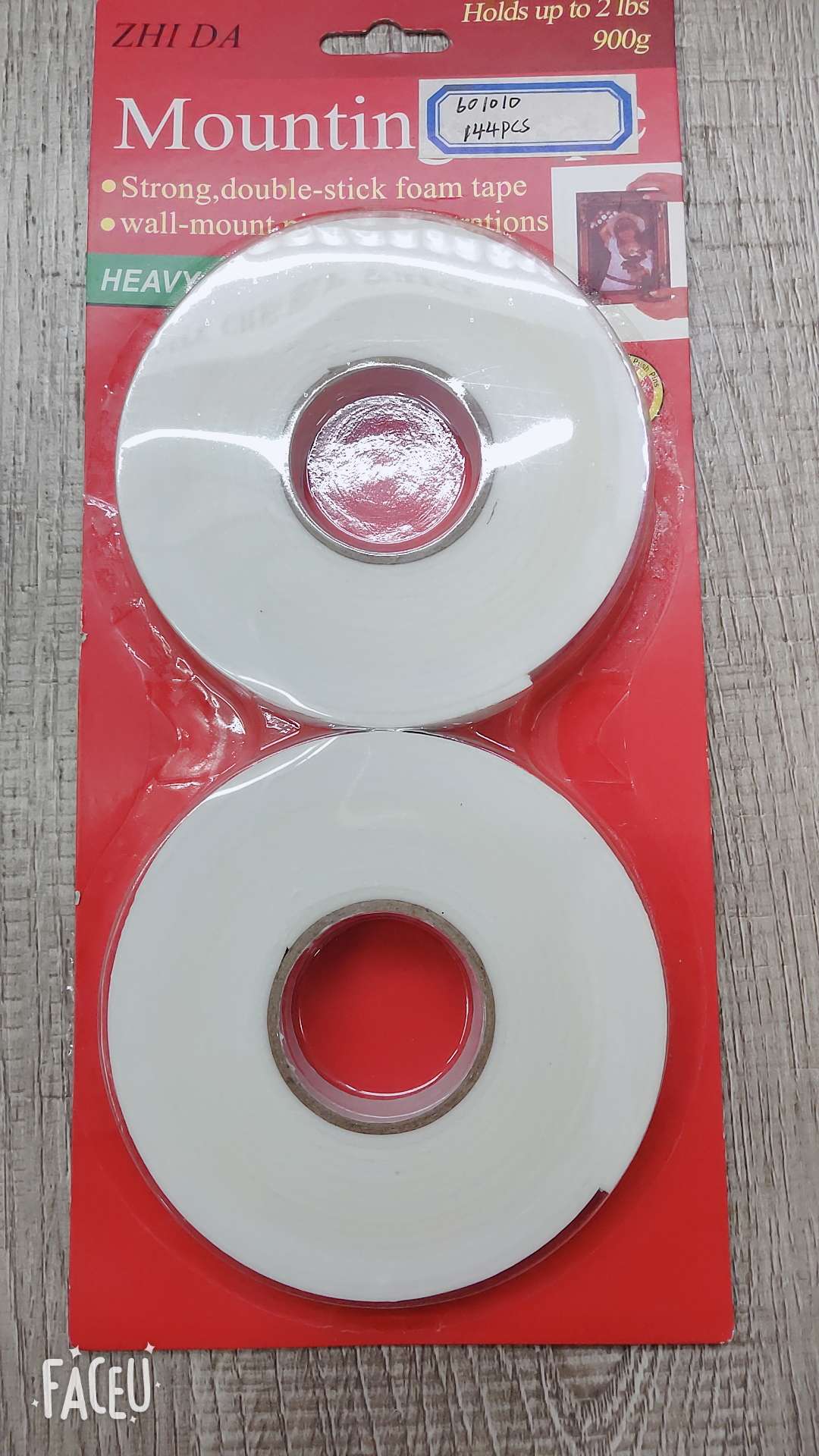 Double suction card foam tape foam double-sided tape