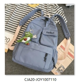 韩版休闲双肩背包