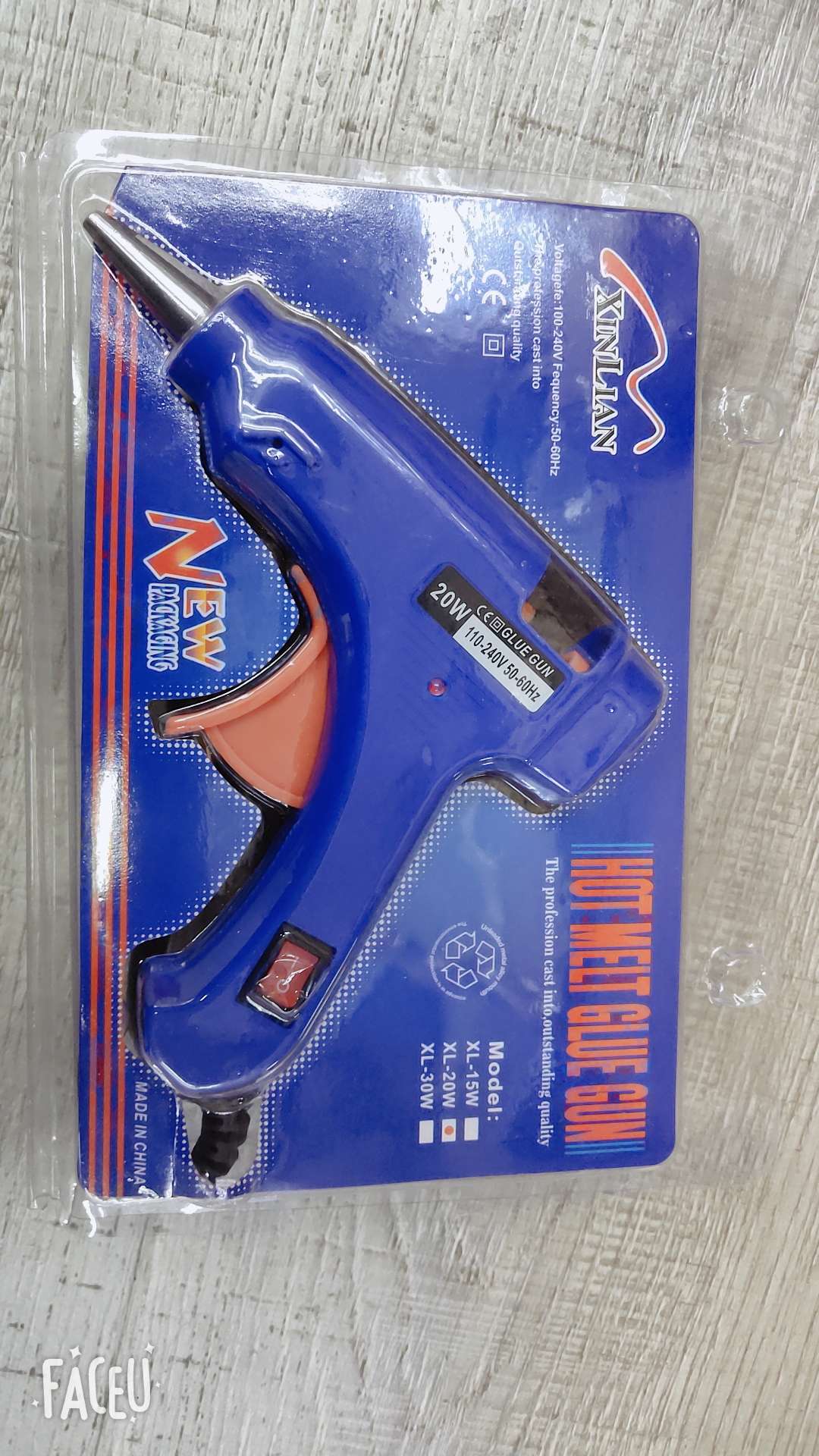 Small rubber gun, rubber gun