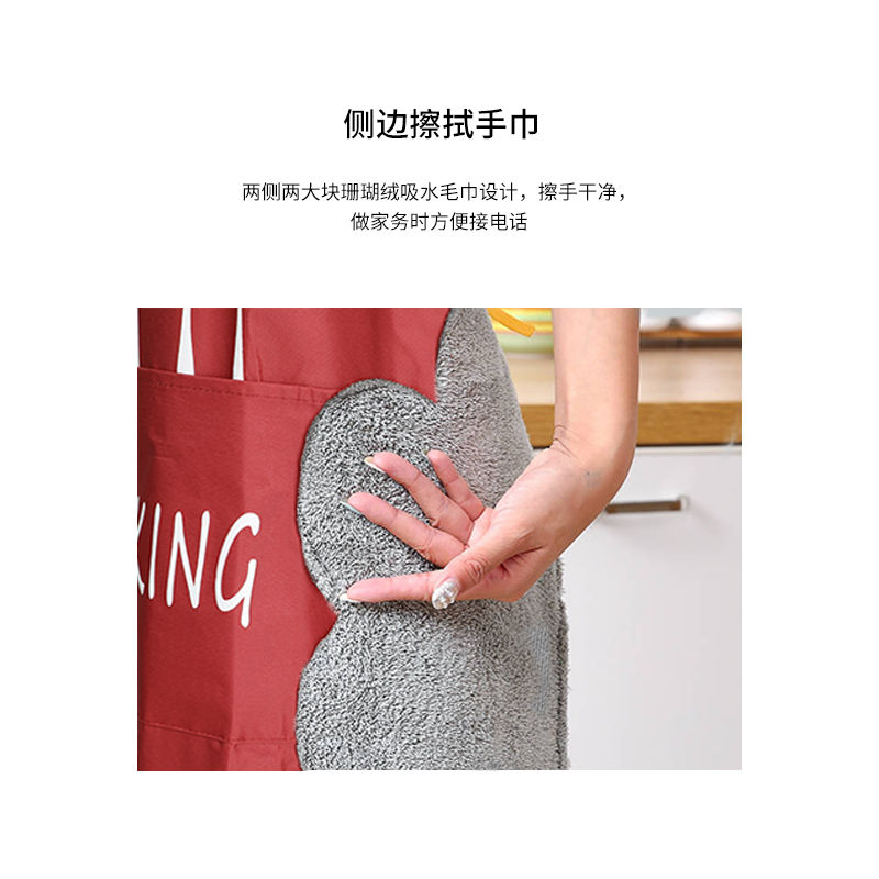 Washable hands bear printed long-sleeved apron cover for women, waterproof and oil-resistant work clothes, cartoon couple, cute apron girl detail image 7