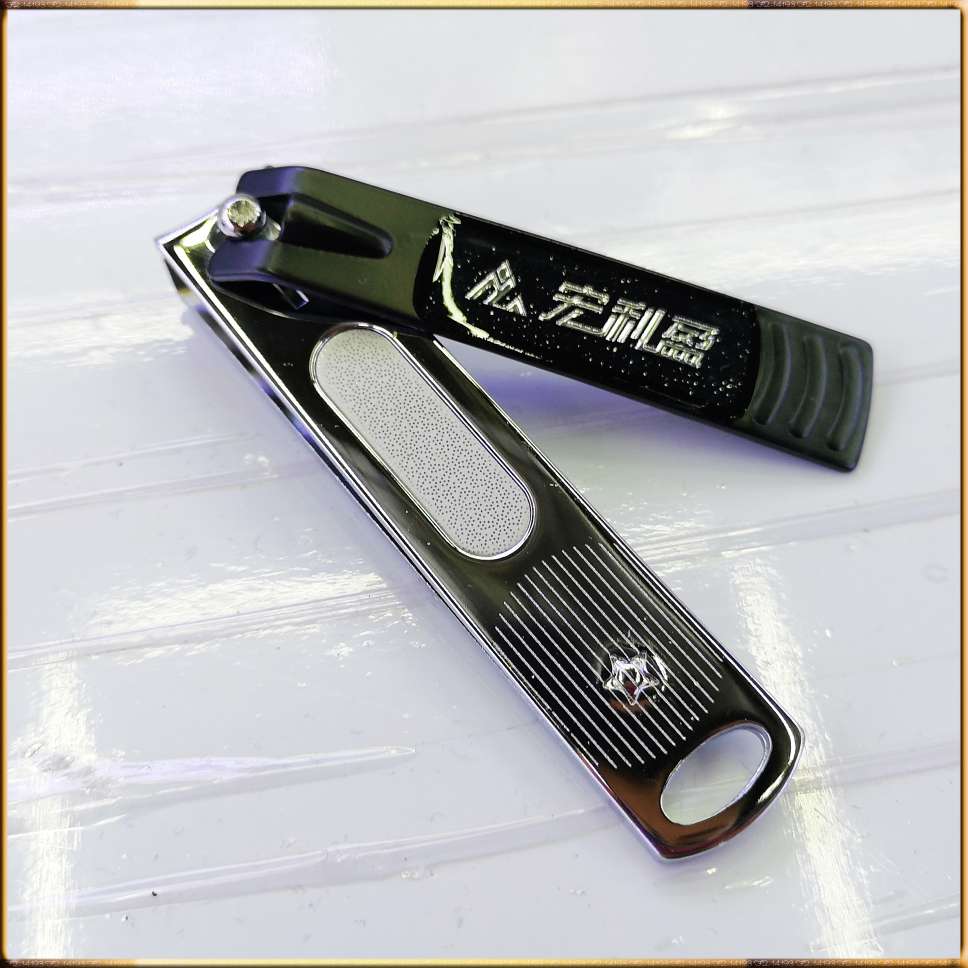 14193N 黑色滴胶面指甲钳详情图4