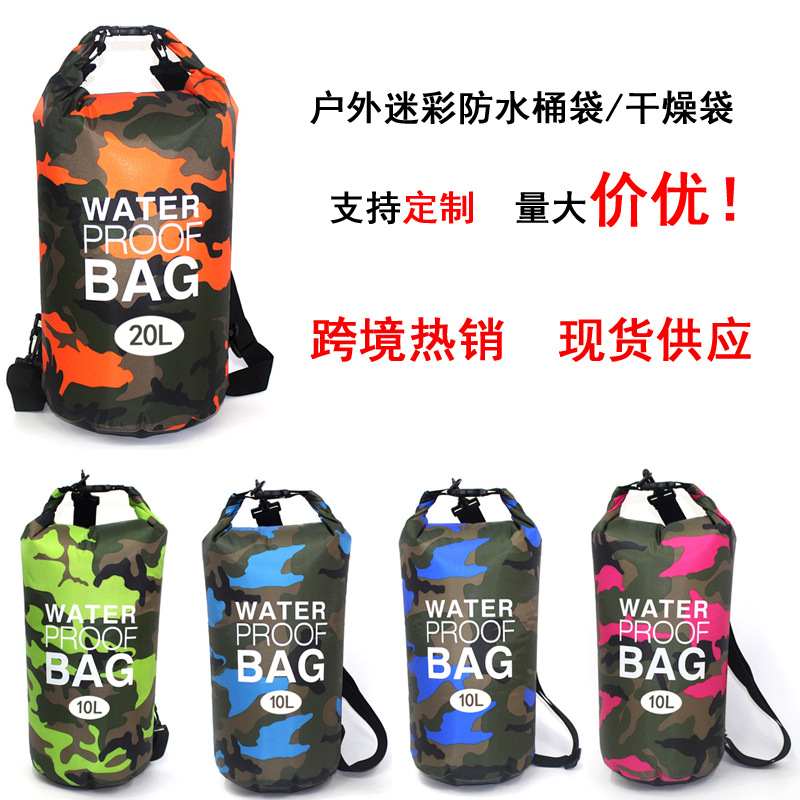 跨境热销迷彩户外防水包 单肩PVC防水桶包沙滩包户外防水袋定制图