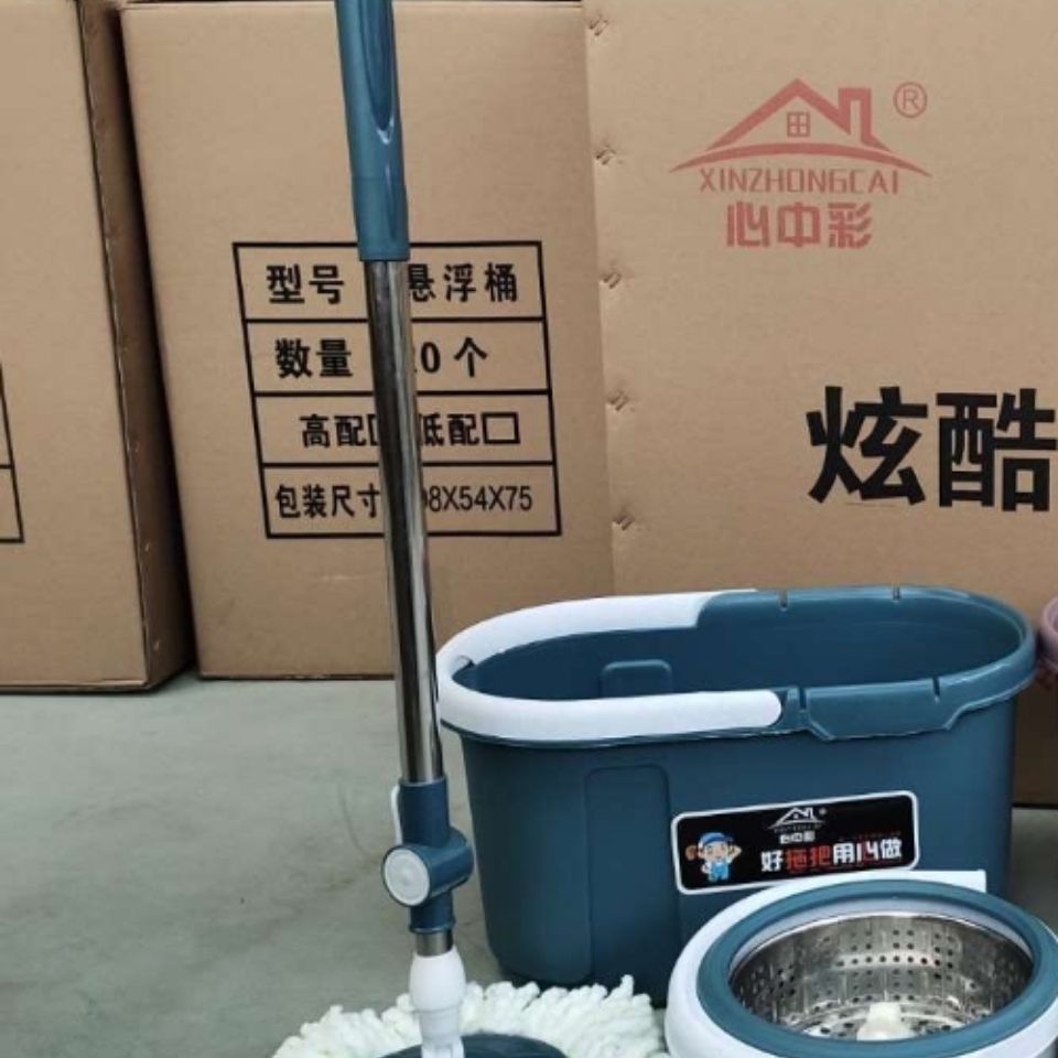 【超厚】拖把旋转拖把桶家用懒人拖把拖布桶墩布桶好神拖+3拖把头详情图8