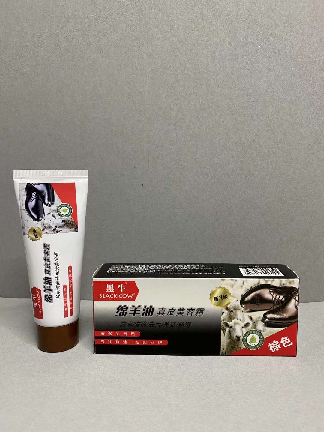 Black Cow Paste shoe polish undefined