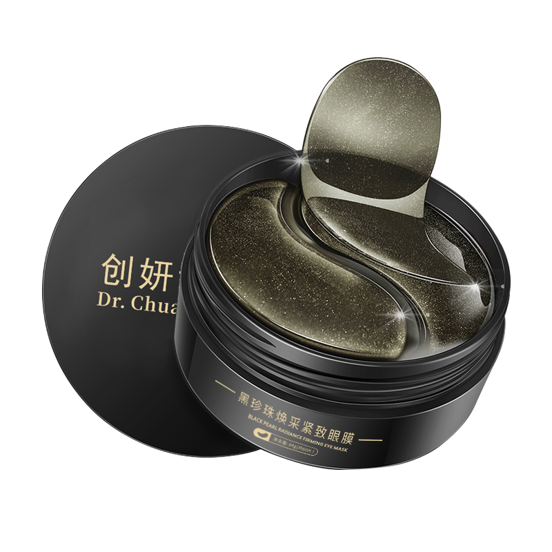 Gen 姸 Dr Black pearl as firming eye mask thumbnail
