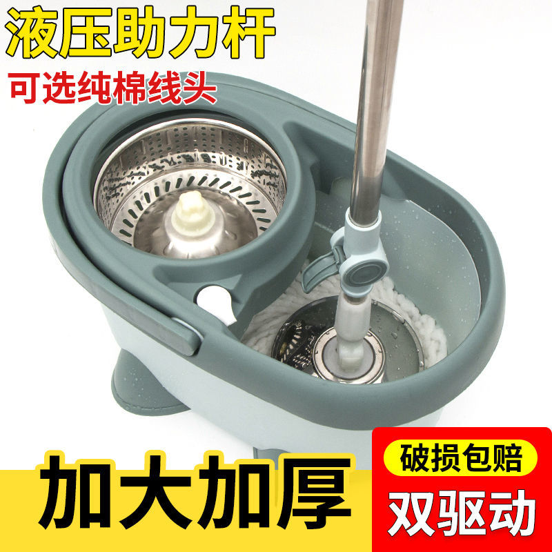 【超厚】拖把旋转拖把桶家用懒人拖把拖布桶墩布桶好神拖+3拖把头详情图11