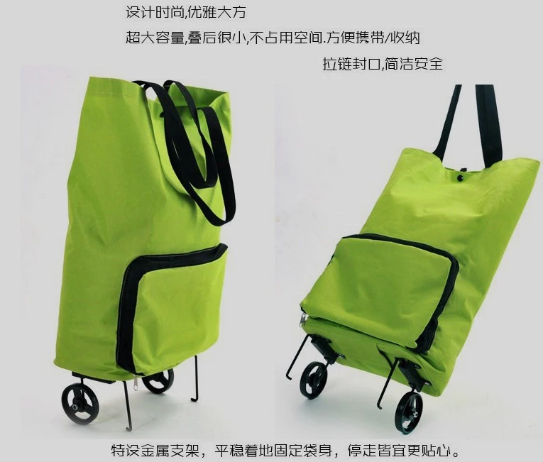 厂家直销定制购物袋轮子包可折叠购物买菜车日式手提便携式拖轮包详情图14