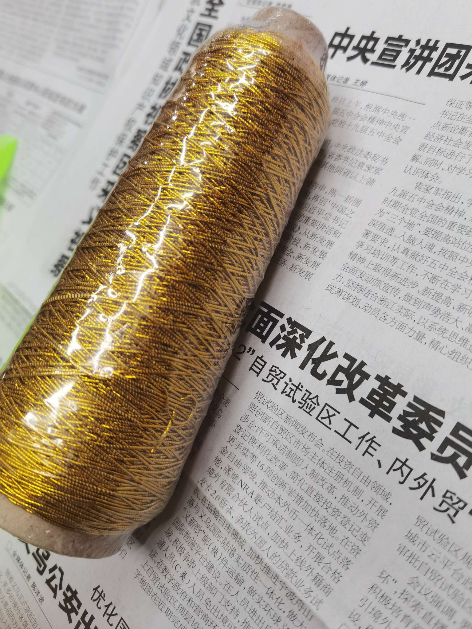 Elastic gold wire Specification image