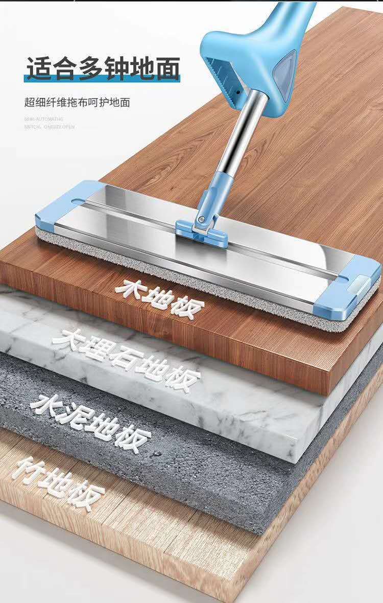 Aluminum alloy hand-washable flat mop, a household dry and wet dual-purpose dust mop for mopping wooden floors, a lazy mopping tool undefined