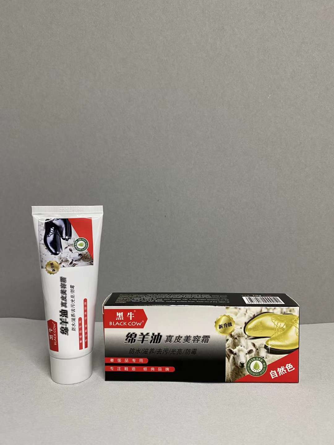 Black Cow Paste shoe polish undefined