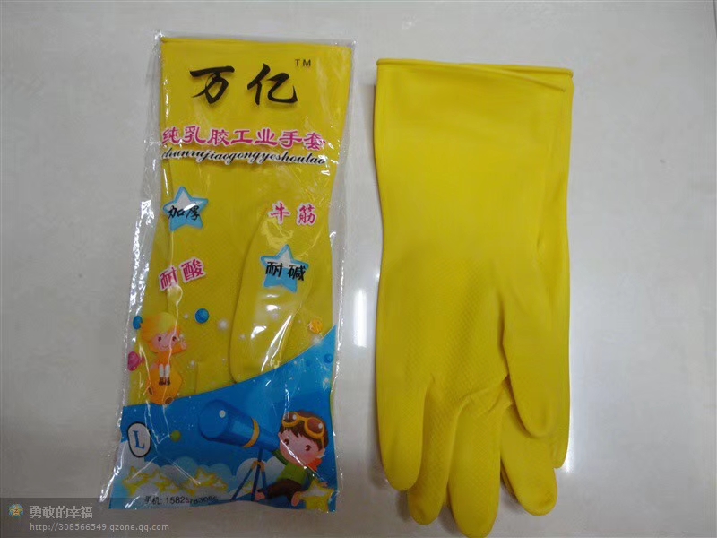 万亿