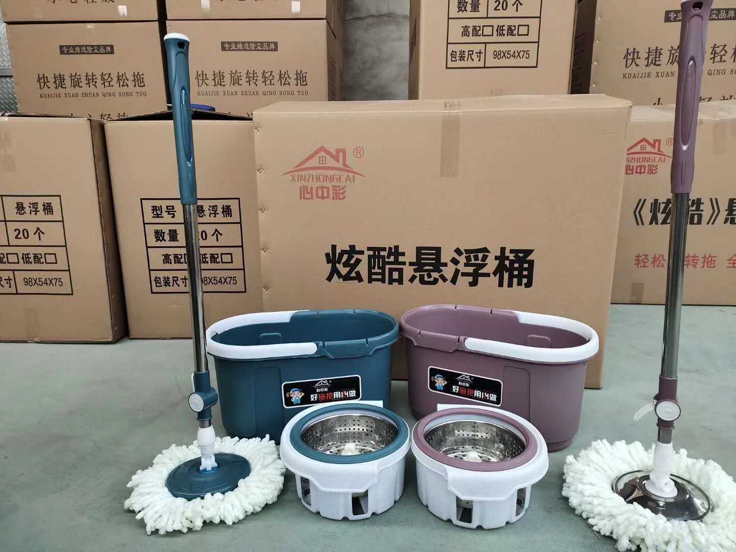 Rotating mop, cool floating bucket, thickened bucket, thickened rotating rod