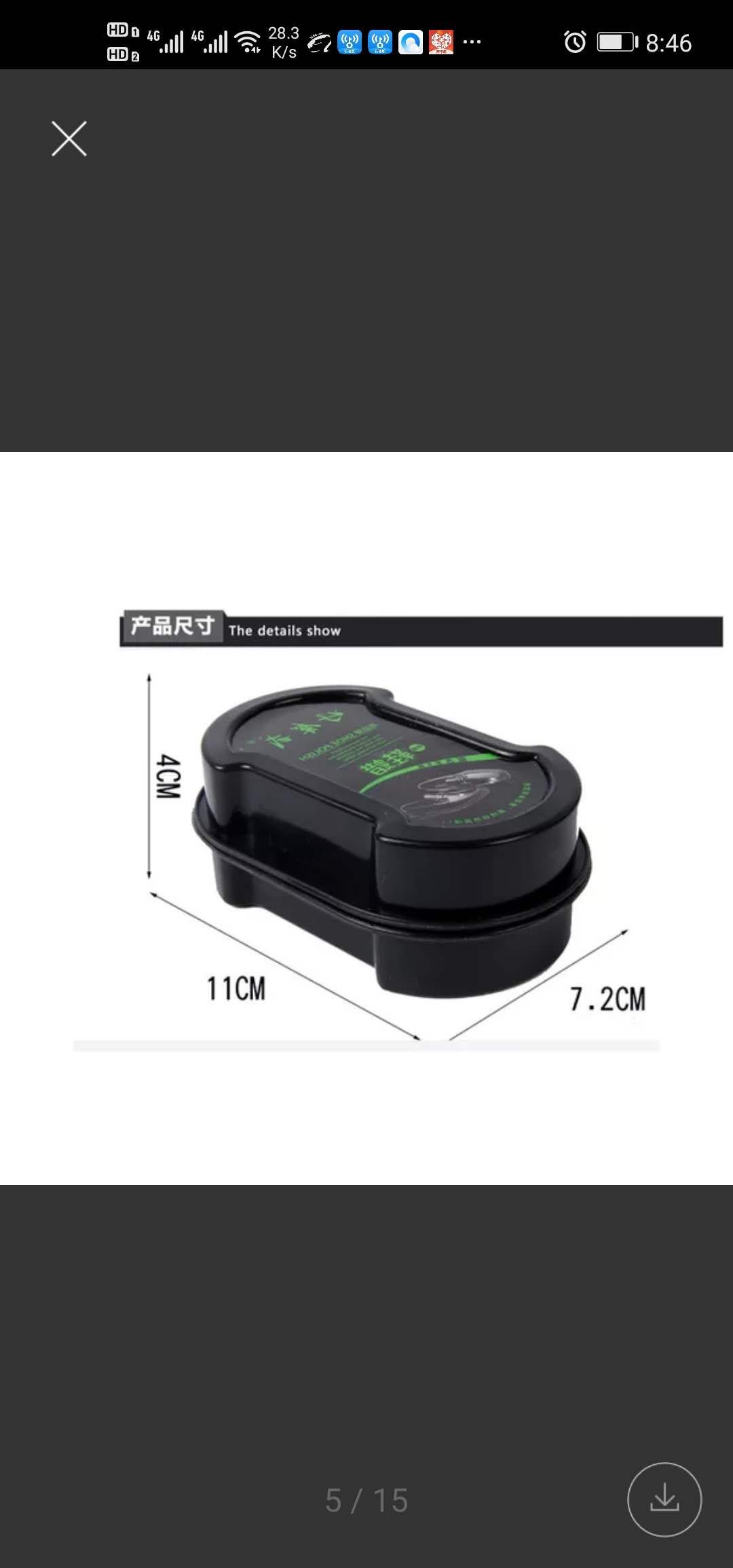 1#双面工字型海绵擦细节图