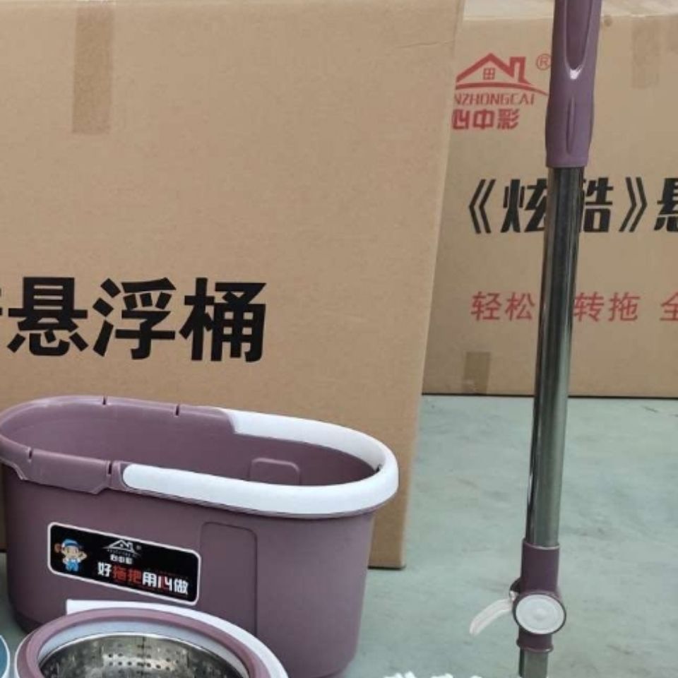 【超厚】拖把旋转拖把桶家用懒人拖把拖布桶墩布桶好神拖+3拖把头详情图1