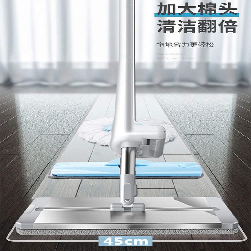 铝合金免手洗平板拖把家用擦木地板干湿两用尘推墩布懒人地拖神器