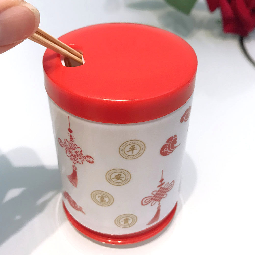 仿青花瓷中国红塑料牙签瓶家用牙签盒筒饭店抖音高档罐桶旋转式白底实物图