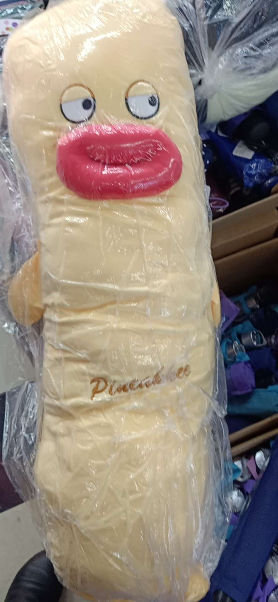 银娃