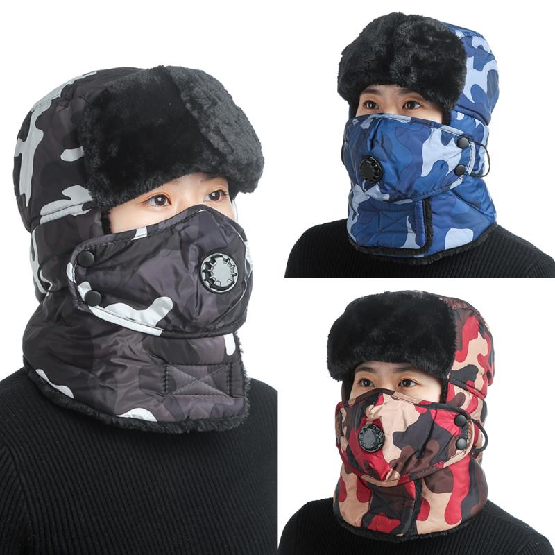 Bib cap mask cap ear protection cap riding cap snow cap thick cotton hat warm hat with breathing valve oof cold ol-wool cap flying cap ear protection cap ski cap thumbnail