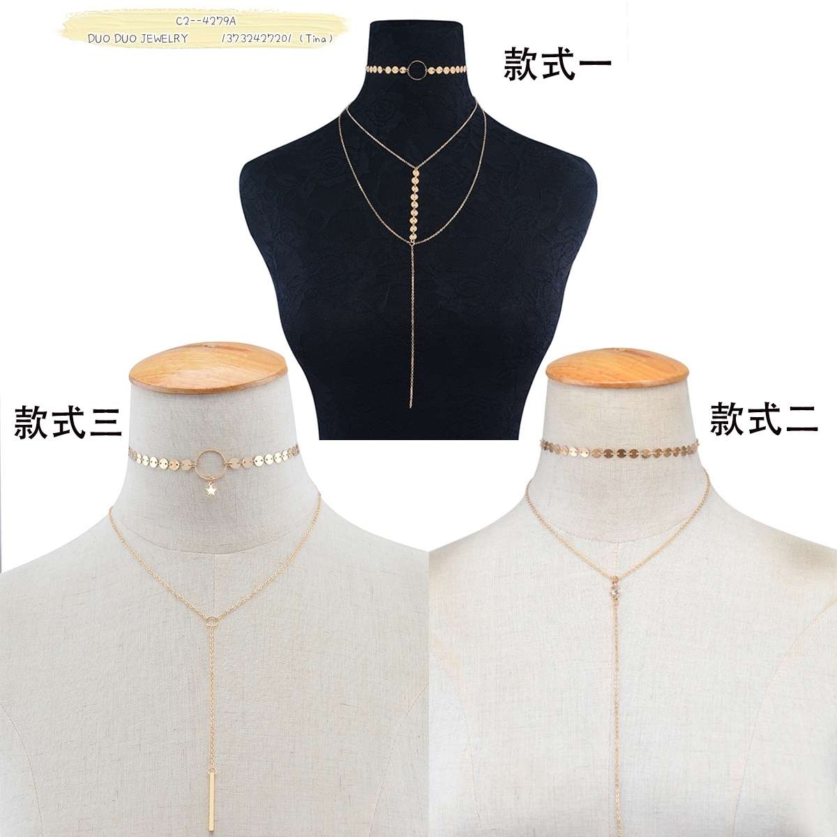 European and American style multi-layer series necklaces Specification image