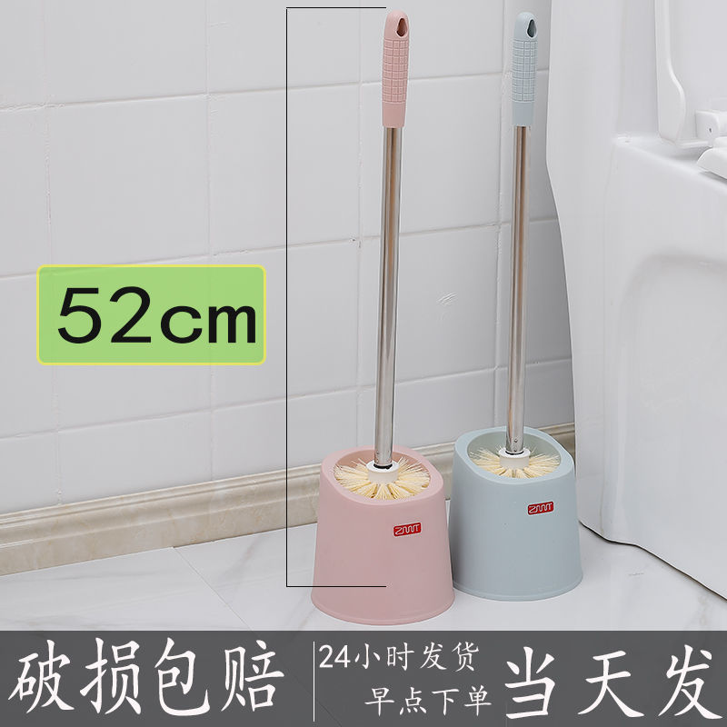A set of long-handled wall-mounted stainless steel soft-bristled brushes with a base for cleaning hard-to-reach bathrooms, scrubbing toilets, and cleaning toilets detail image 6