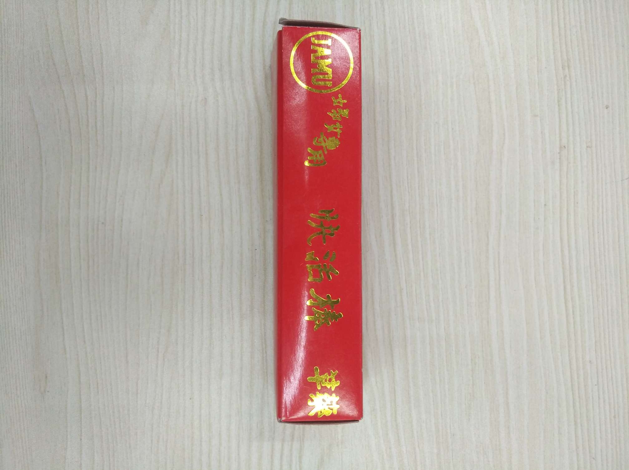 Factory direct sales happy bar thumbnail