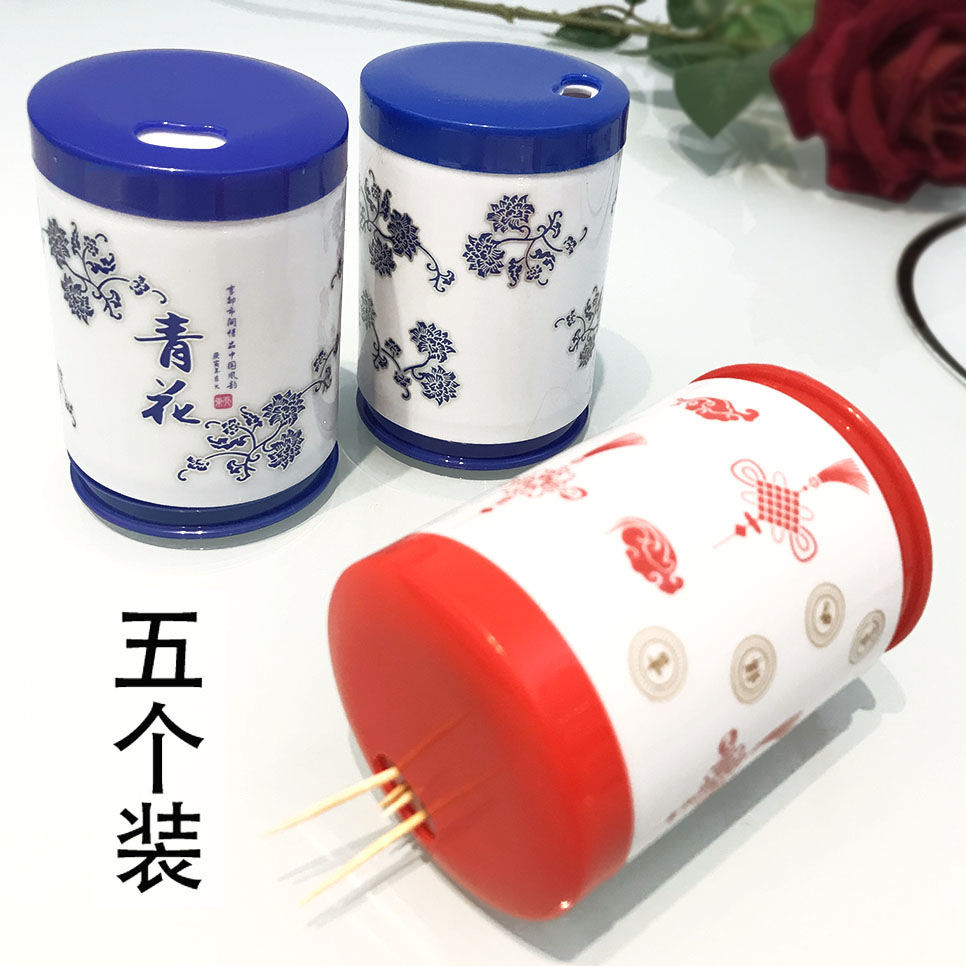 仿青花瓷中国红塑料牙签瓶家用牙签盒筒饭店抖音高档罐桶旋转式详情图7