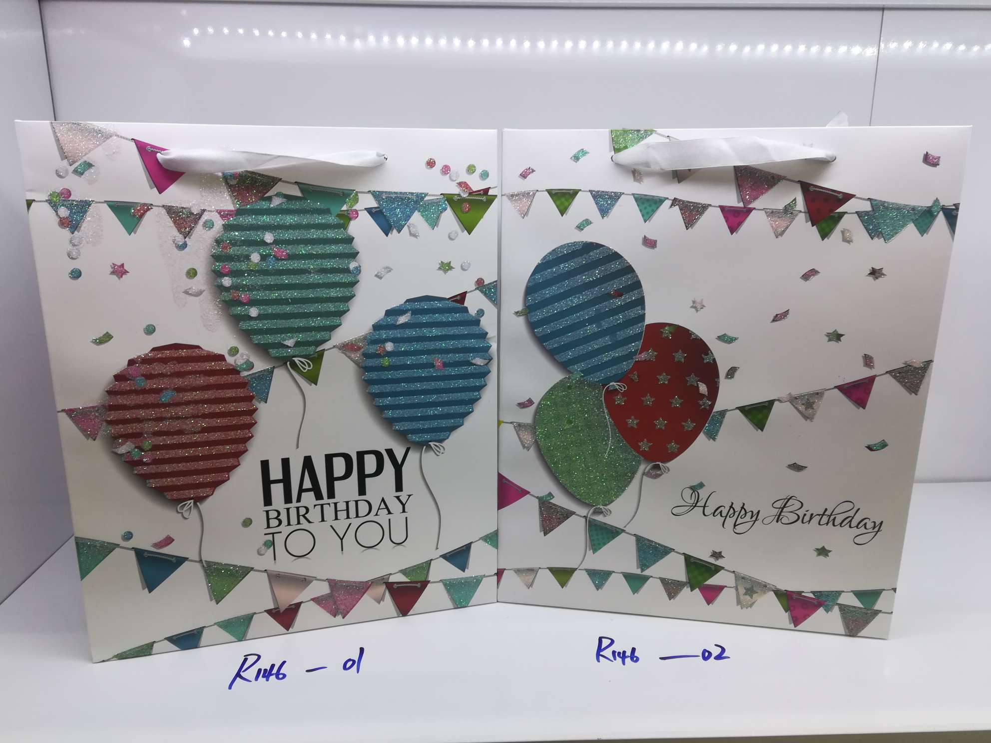 日常生日礼品袋