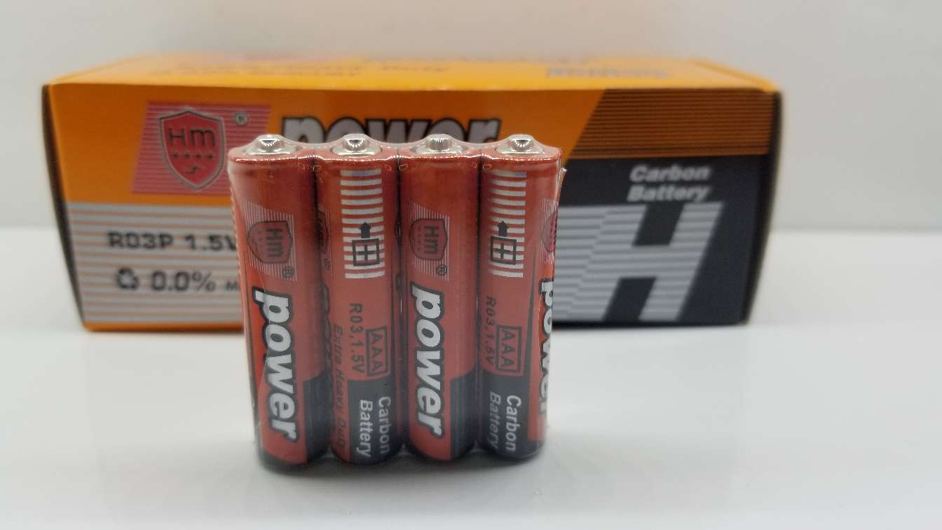 Hm Boxed Carbon Battery No.7 Aaa details Picture