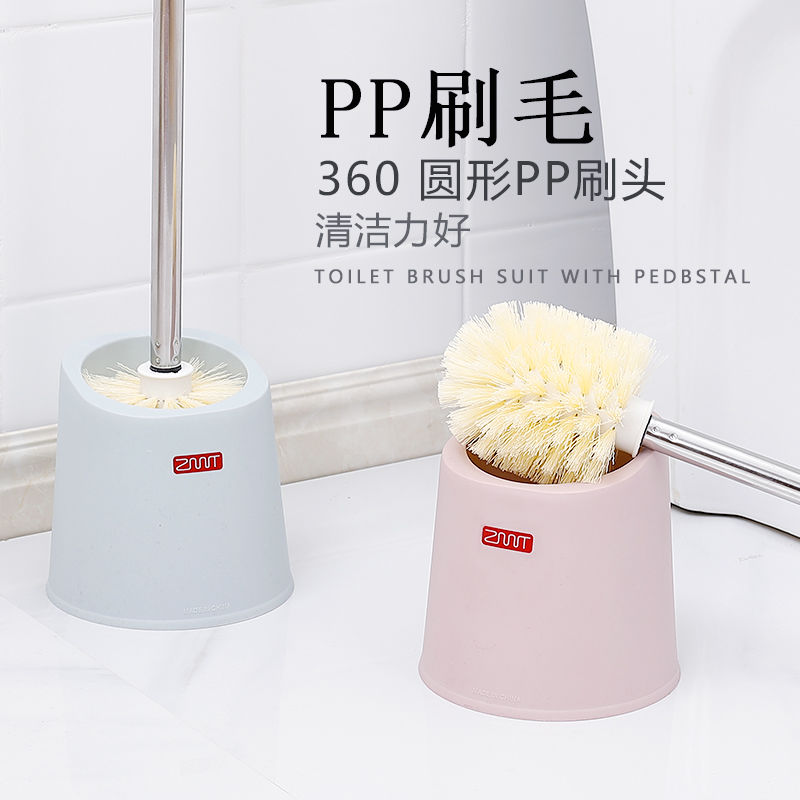 A set of long-handled wall-mounted stainless steel soft-bristled brushes with a base for cleaning hard-to-reach bathrooms, scrubbing toilets, and cleaning toilets detail image 8